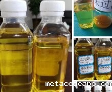 废油分子蒸馏萃取-------废油溶剂精致装置