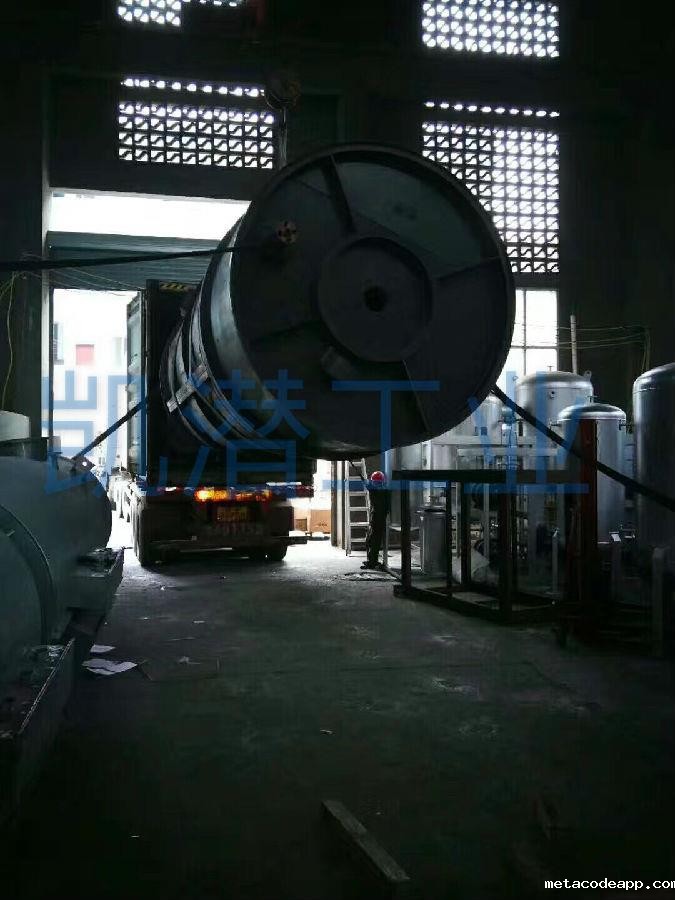 废油过滤设备装箱现场