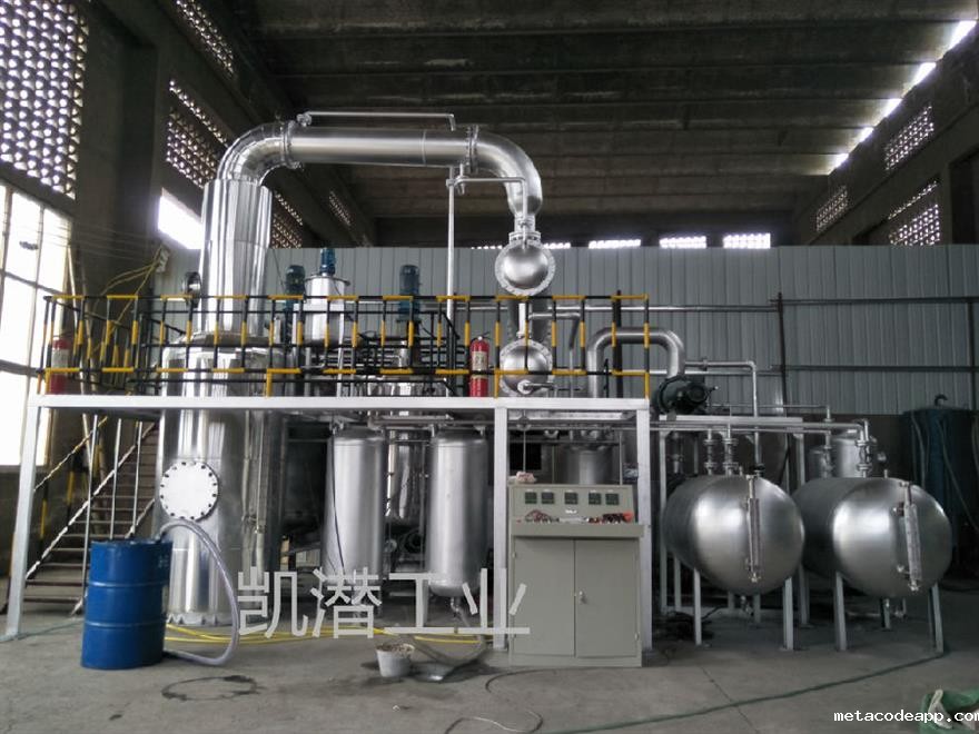 废油蒸馏裂解柴油效果图
