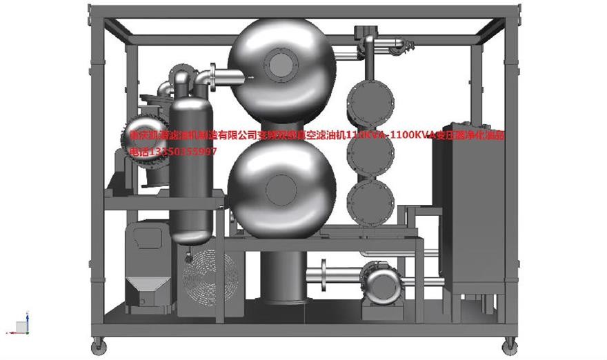 电厂专用滤油机——双级星空体育手机网页版登录设备