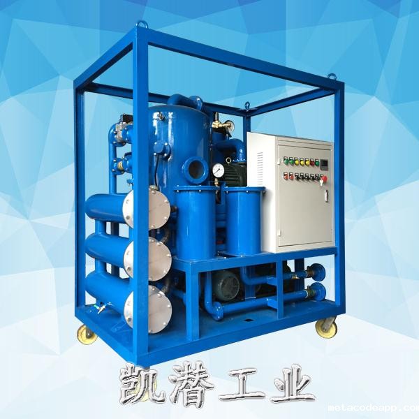 滤油机使用注意事项