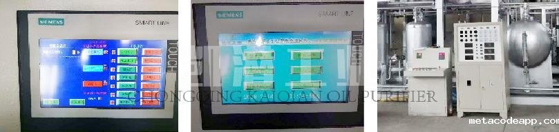 星空体育手机网页版登录控制柜.jpg