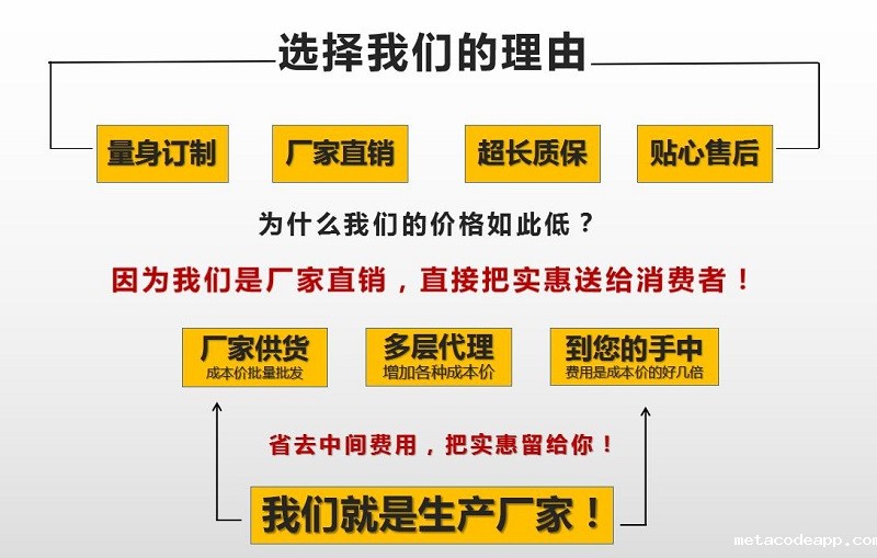 悬着我们的理由.jpg
