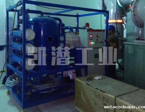 柳州电厂星空体育手机网页版登录.jpg