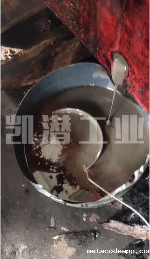 污染油品.png