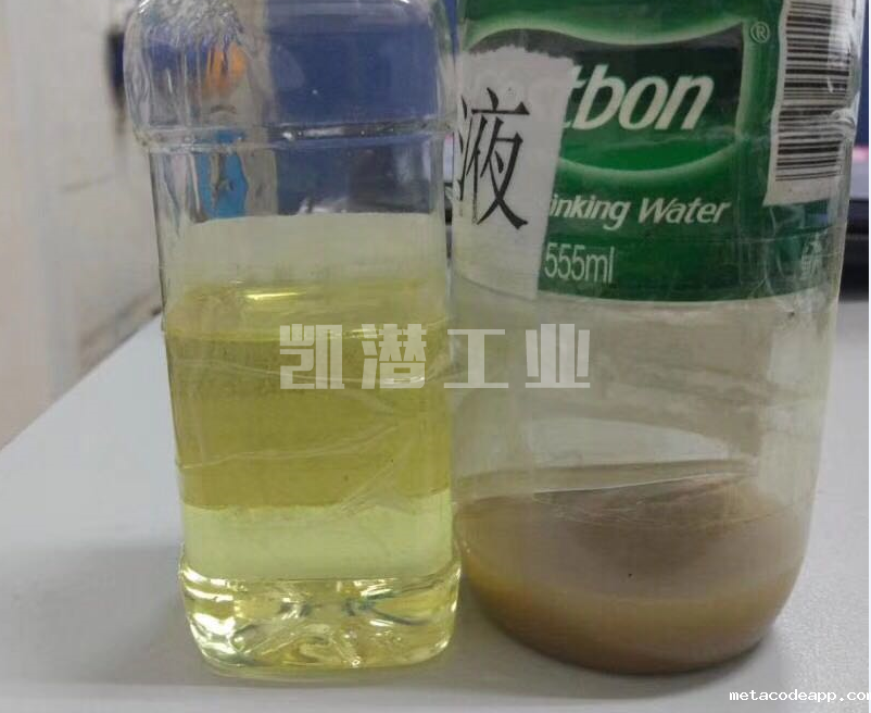 油品