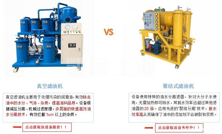 星空体育手机网页版登录介绍