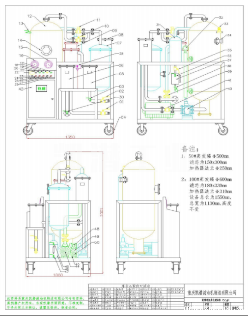 星空体育手机网页版登录