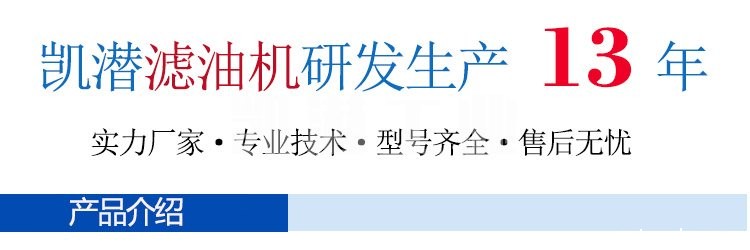 星空体育彩票手机版下载安卓官网title