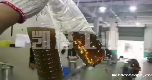 冬季星空体育手机网页版登录加热器加不热油怎么办？(图2)