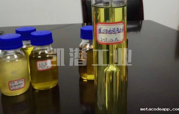润滑油